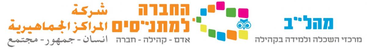 לוגו